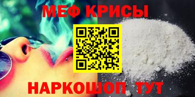 марихуана Комсомольск-на-Амуре