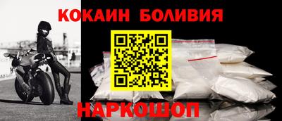 твердый Коммунар