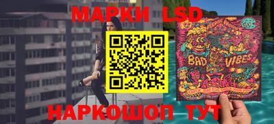 меф Краснодар
