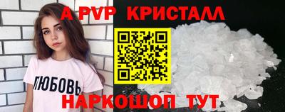 твердый Коммунар