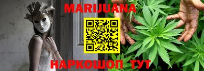 меф Краснодар