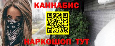 ешки Краснокаменск