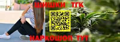 меф Краснодар