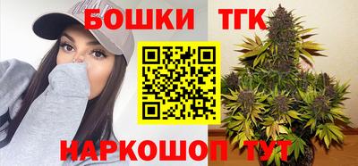 меф Краснодар