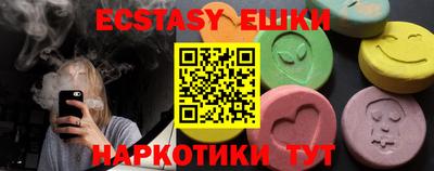 твердый Коммунар