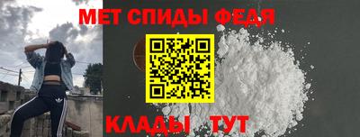 прущий лед Усть-Джегута