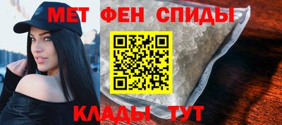 бутират Конаково