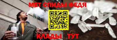 твердый Коммунар