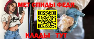 бутик Краснознаменск