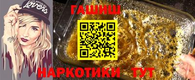твердый Коммунар