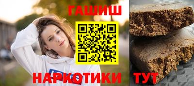 бутик Краснознаменск