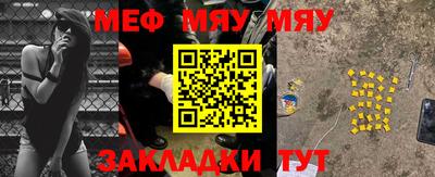 твердый Коммунар