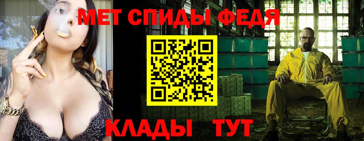 Конопля Кимры